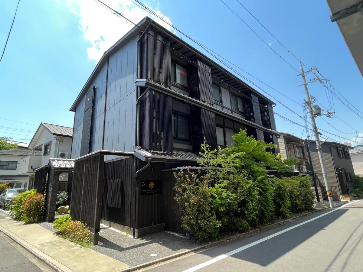 Guest One Heart At Higashi Otowa * Kyōto